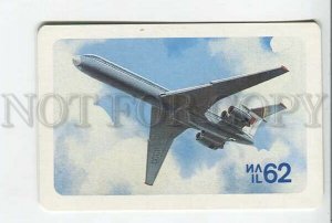 3115444 RUSSIAN Aircraft IL-62 Old AEROFLOT photo calendar