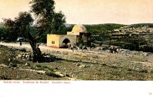 Israel - Rachel's Tomb