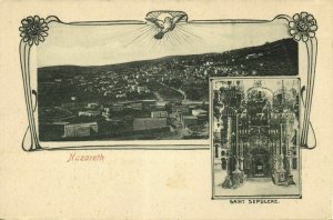 israel palestine, NAZARETH, Panorama, Holy Sepulcher (1900s) Postcard (1)