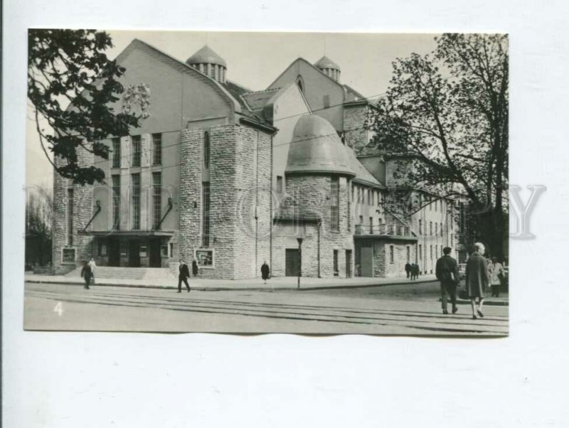 431213 USSR ESTONIA TALLINN Drama Theater Victor Kingisepp 1970 photo