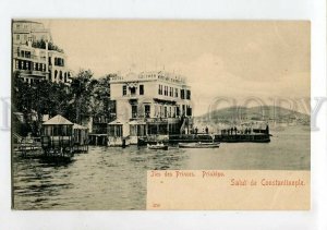 3151675 Turkey SALUT de CONSTANTINOPLE Calypso HOTEL Vintage