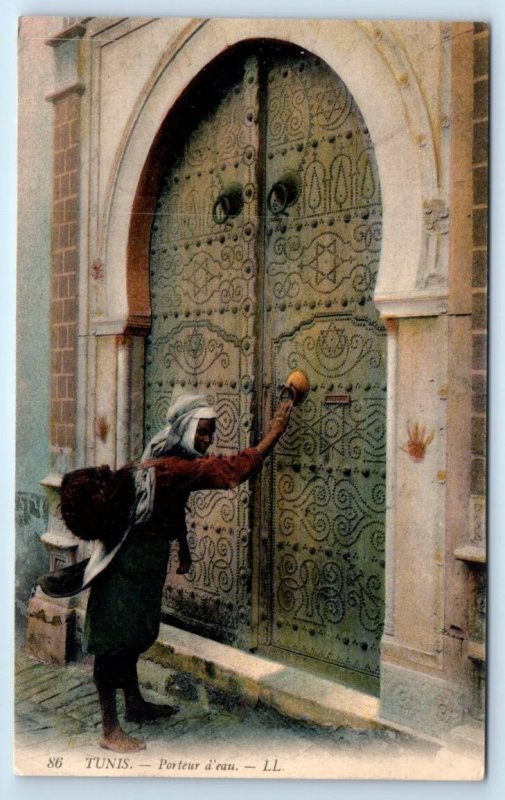 Tunis - Porteur d'eau - TUNISIA LL. Postcard