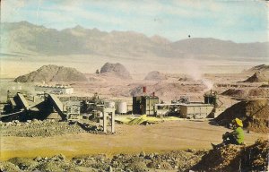 JUDAICA, Israel, Timna Copper Mine, Mining, 1966 Postmark, Negev, Near Eilat