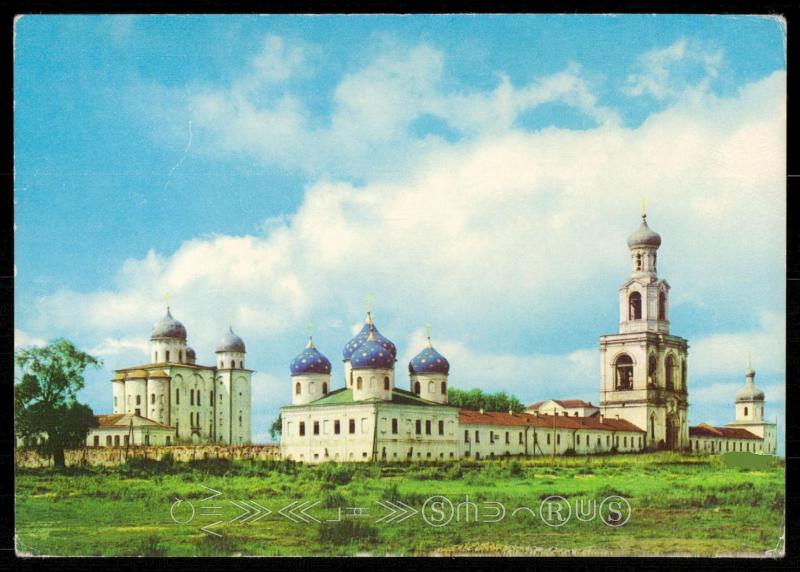 Novgorod. Yuriev Monastery 12th century