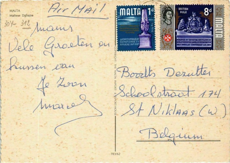 CPM AK Maltese Dghajsa MALTA (881600)