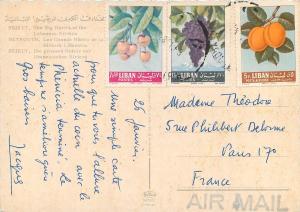 Liban Lebanon Beyrouth Beirut Hotels Lebanese Riviera attractive fruits stamps