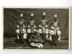 247924 INDIA Carl Hagenbeck Sinhalese dancers 1952 year RPPC