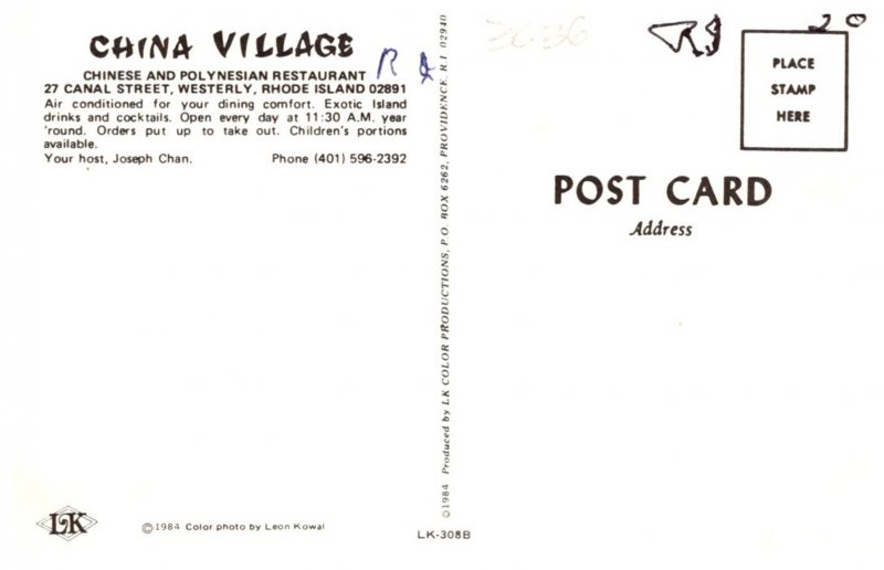 Rhode Island Westerly  China Village Chinese Restaurant