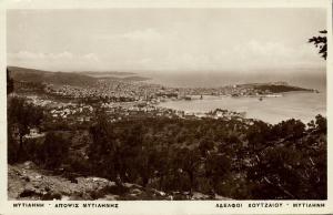 greece, LESBOS MYTILENE METELIN, Panorama (1931) RPPC Postcard