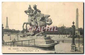 Old Postcard Paris Place de la Concorde to the Champs Elysees Eiffel Tower