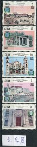 265462 CUBA 1985 year MNH stamps set Attraction