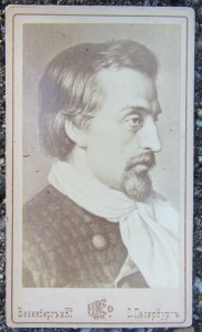 ANTIQUE RUSSIAN CDV PHOTO of GERMAN POET HENRICH HEINE