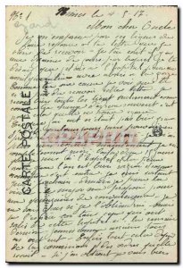 Postcard Old Nimes Arenes The inside view