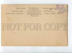 3057976 BELLE as BELLY DANCER vintage PHOTO card