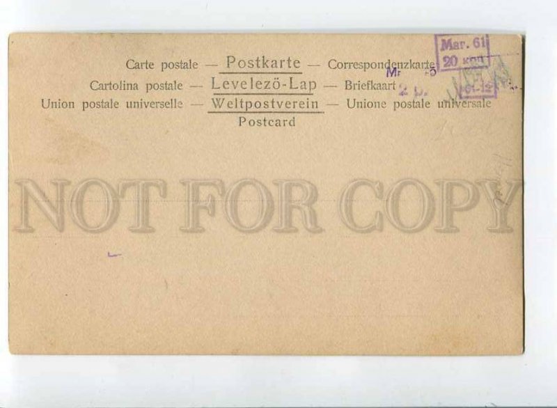 3057976 BELLE as BELLY DANCER vintage PHOTO card