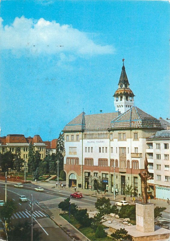 Romania Tg Mures partial view o the city Postcard