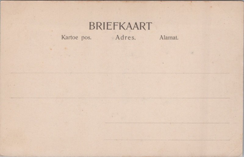 Indonesia Prambanan Yogyakarta Java Vintage Postcard C271