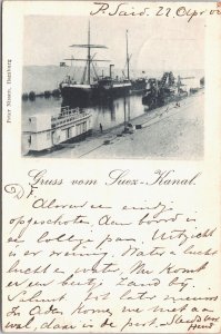 Egypt Greetings from the Suez Canal Vintage Postcard 09.24