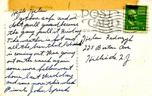 Military - Smoke Screen