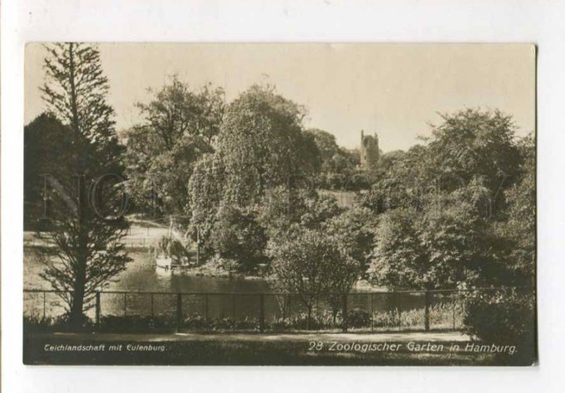 299915 GERMANY HAMBURG Zoo Vintage photo postcard