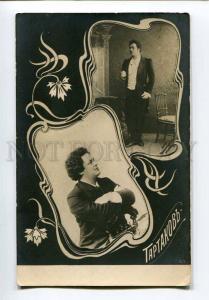 251061 TARTAKOV Russian OPERA singer ART NOUVEAU Vintage PHOTO