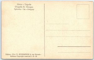 c1930s Tripolis, Greece St Georges Chapel Cypress Trees Rural Church Stones A357
