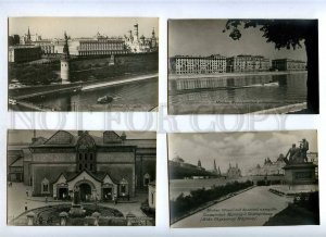 186193 RUSSIA MOSCOW series of 30 photos an envelope 1947 year