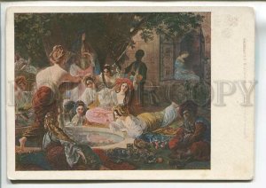 484153 USSR 1937 Karl Bryullov Bakhchisarai fountain harem  Vintage SFA