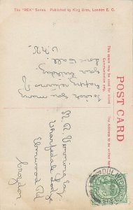 Royalty German Emperor and Empress feather hat medal