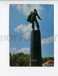 3154417 1972 USSR SPACE SARANSK Monument VASENKO USYSKIN OLD