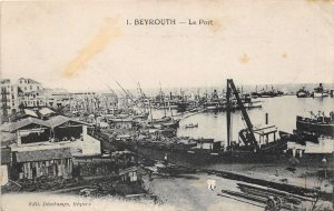 BT16178 le port beyrouth ship bateaux Beyrouth liban lebanon