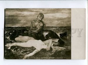 3043036 Nude MERMAID w/ Tail Nymph SIREN by BOCKLIN vintage PC