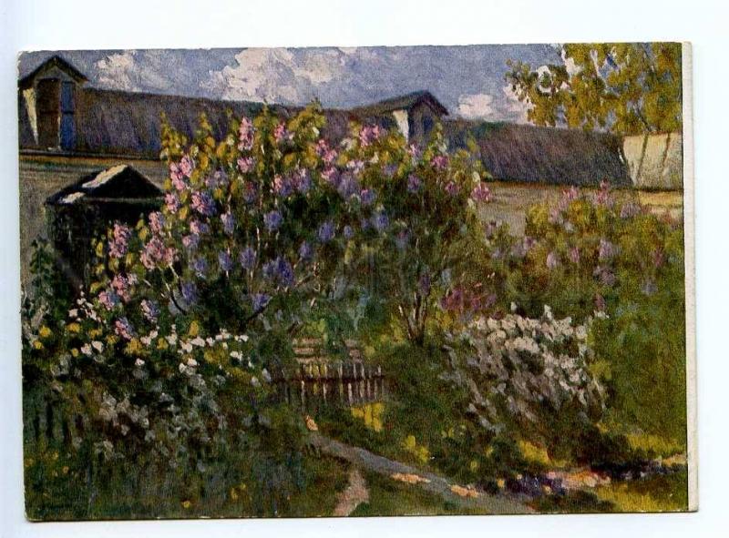 236821 RUSSIA BAKHTIN blooming lilacs Vintage GIZ Fedorov PC