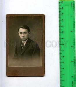 206253 RUSSIA young man in suit Vintage CDV photo