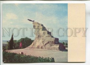 480287 1966  Sevastopol monument heroes pilots Shamshin Radyanska Ukraine