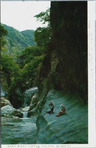 Taiwan Xiulin Wenshan Hot Spring Vintage Postcard C205