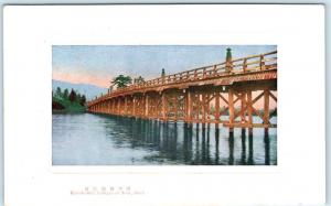 SETA, OMI, JAPAN  Embossed Postcard  KARAHASHI BRIDGE  ca 1910s