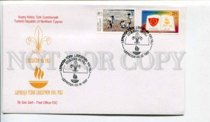 293315 Turkish Northern Cyprus 1997 year First Day COVER SCOUTS