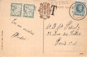 B92232 nieuport ville l usine a gaz belgium