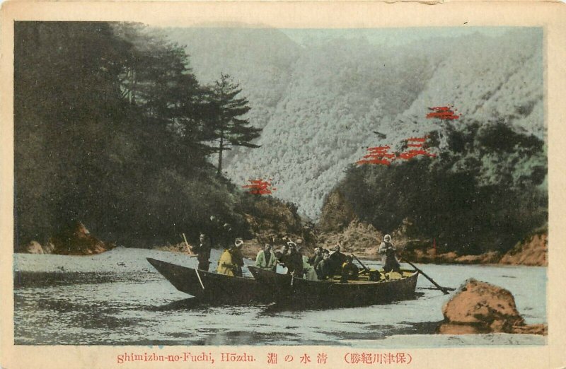 c1907 Hand-Colored Postcard; Boating on Hodzu River, Japan, Unposted