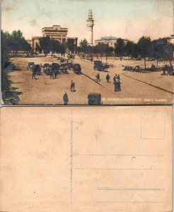 Constantinople, Place du Seraskerat, Turkey (9233)