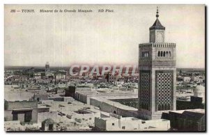 Old Postcard Tunisia Tunis Minaret of the great mosque