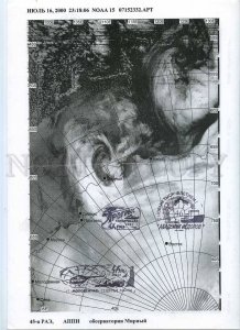 230833 Soviet Antarctic Station Mirniy MAP on page