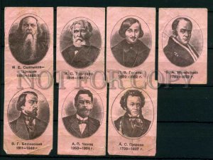 500641 USSR Russian great writers Vintage match label