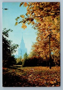 Moscow Russia University View Autumn Yellow Leaves Park Old Vintage Postcard