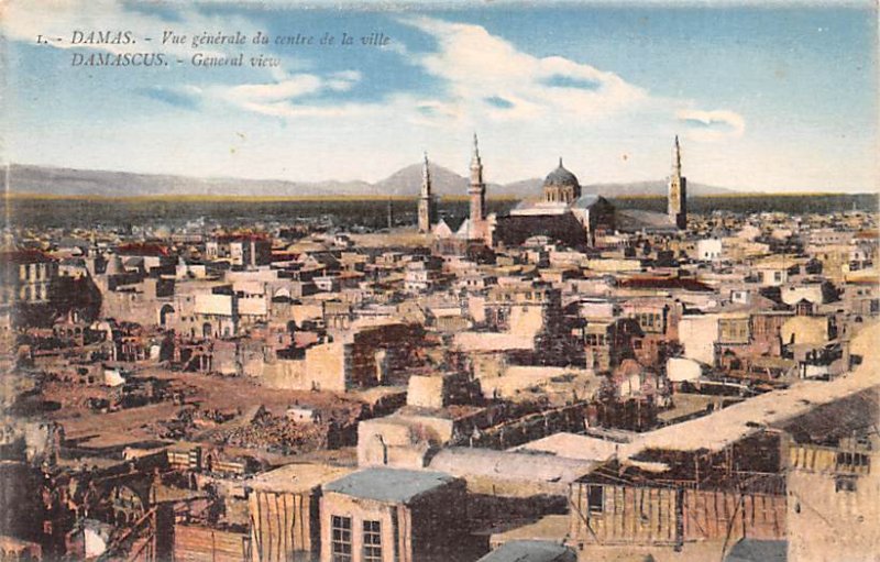 General View Damascus, Syria , Syrie Turquie, Postale, Universelle, Carte Unu...