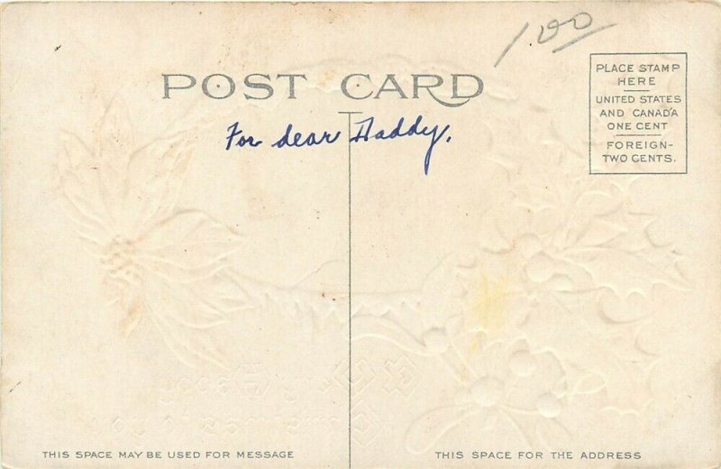 Christmas Greetings, Lot of 5, Lot Number 31