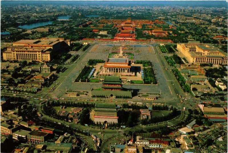 CPM AK A bird's-eye view of Tiananmen Square. CHINA (668683)