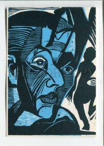 470766 Painting expressionism Ernst Ludwig Kirchner man head Old postcard