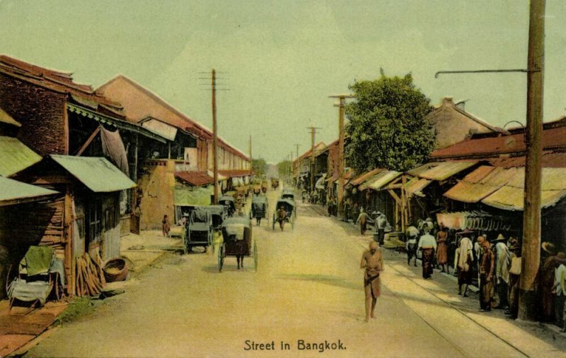 siam thailand, BANGKOK, Unknown Street Scene (1910s) Postcard